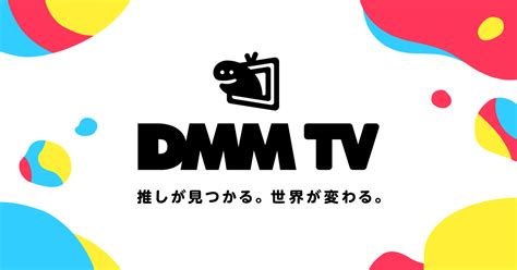 DMM.com [サンプル動画] DVD通販